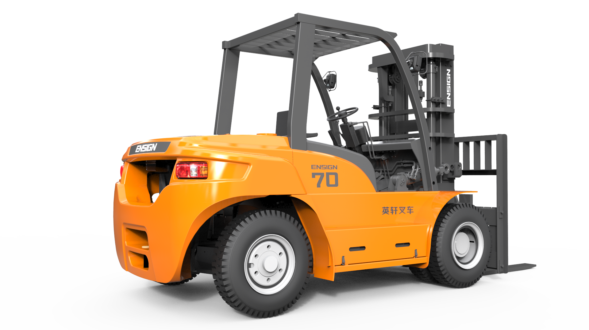 industrial design，Forklift design，construction machinery，Tools and equipment，Color matching，brand，