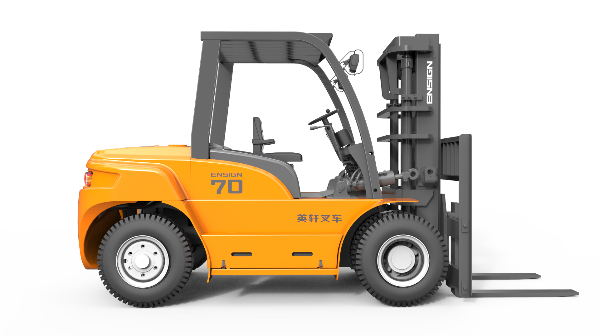 industrial design，Forklift design，construction machinery，Tools and equipment，Color matching，brand，