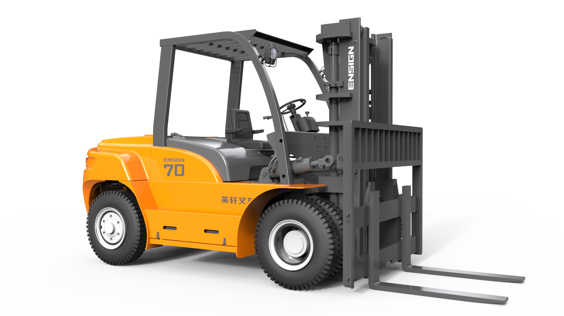 industrial design，Forklift design，construction machinery，Tools and equipment，Color matching，brand，