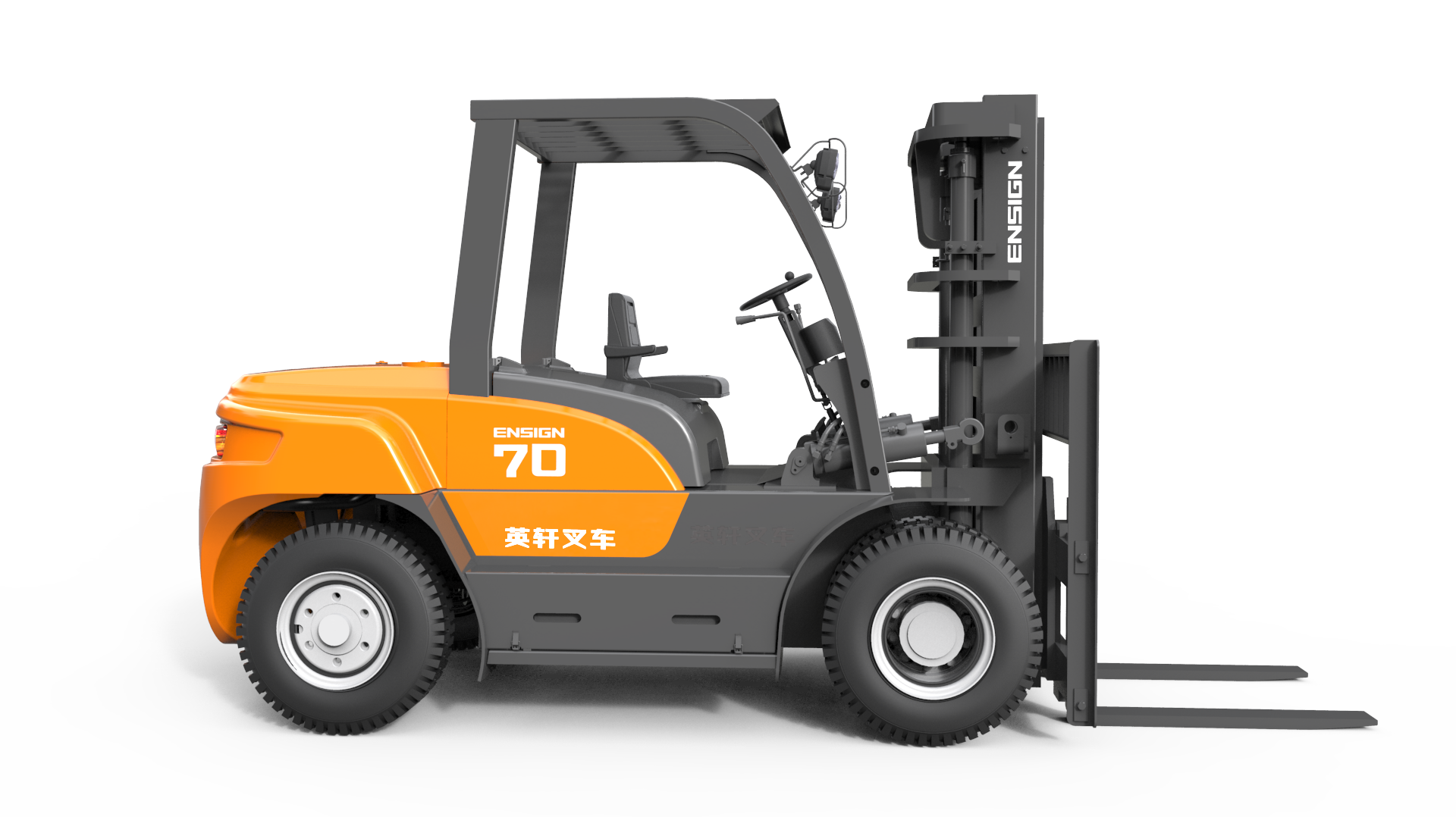 industrial design，Forklift design，construction machinery，Tools and equipment，Color matching，brand，