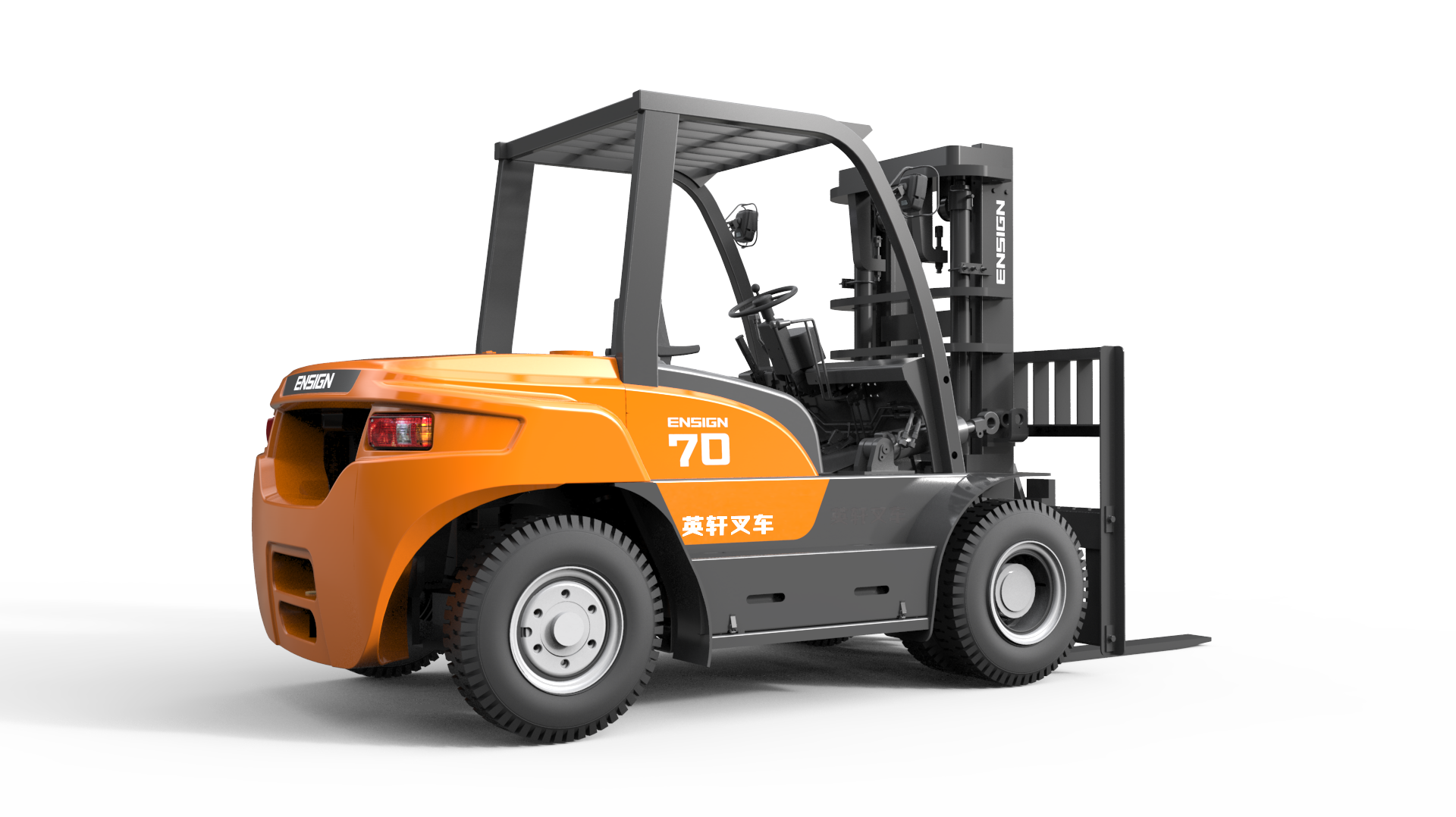 industrial design，Forklift design，construction machinery，Tools and equipment，Color matching，brand，