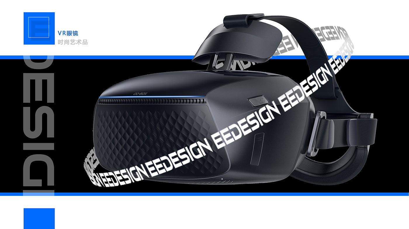 vr，VR glasses，product design，industrial design，Intelligent power consumption，