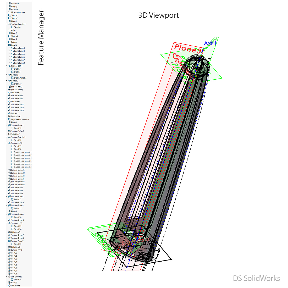 # маф，# городскаямебель，# благоустройство，#environmentaldesign，#urbanfurniture，#streetfurniture，#cad，#solidworks，