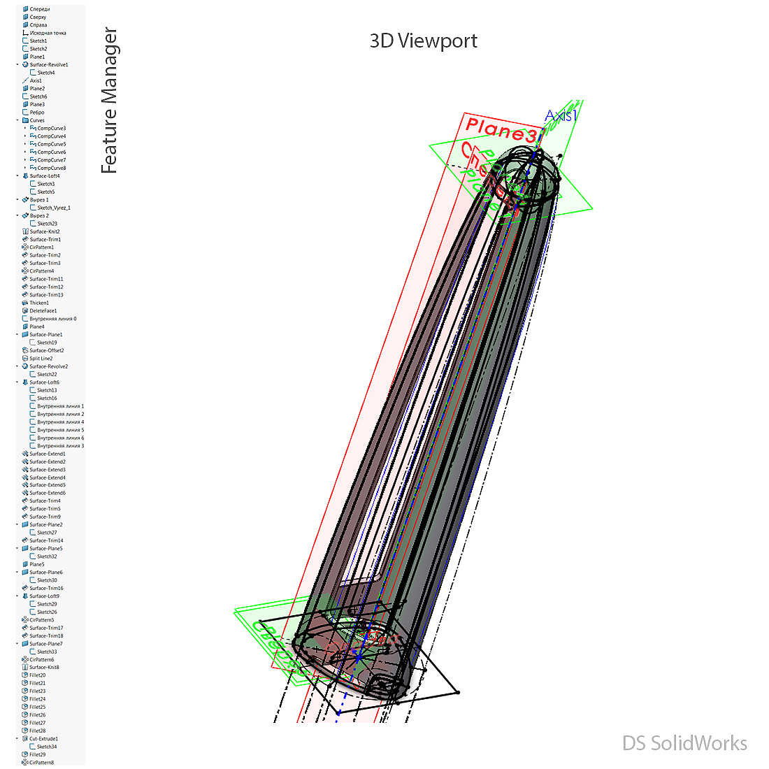 #маф，#городскаямебель，#благоустройство，#environmentaldesign，#urbanfurniture，#streetfurniture，#cad，#solidworks，