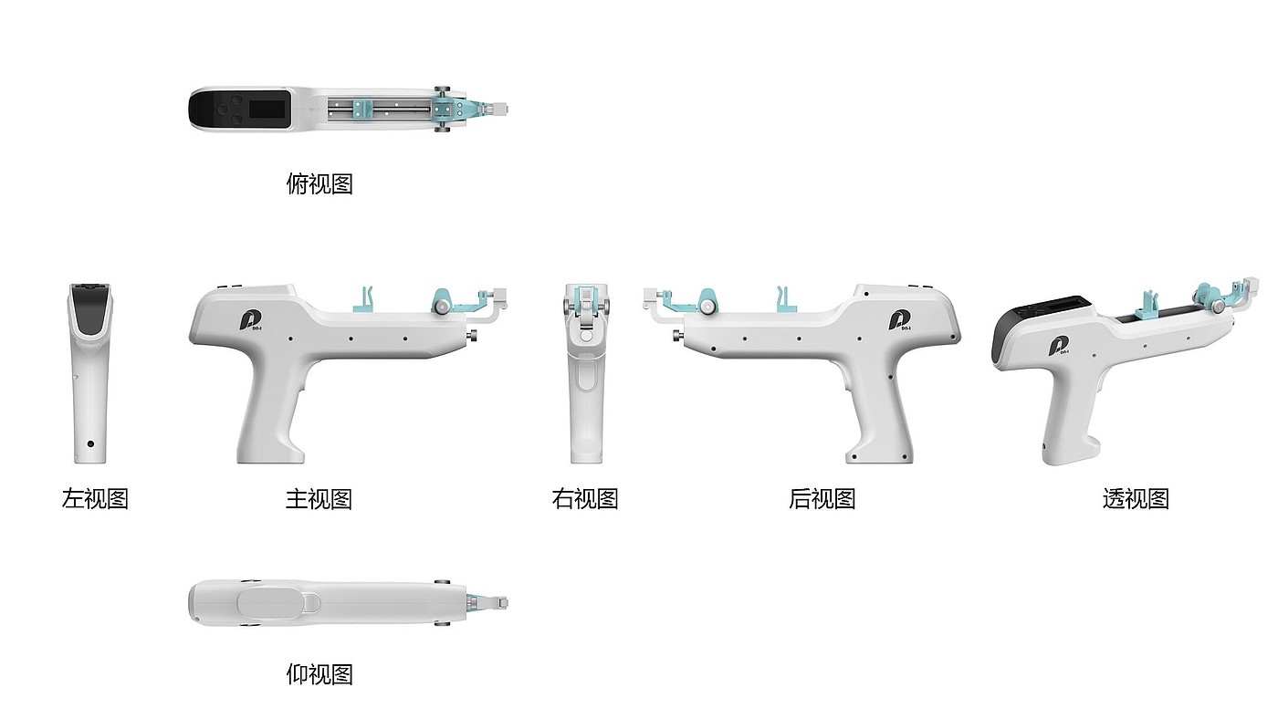 美容仪器设计，工业设计，外观设计，