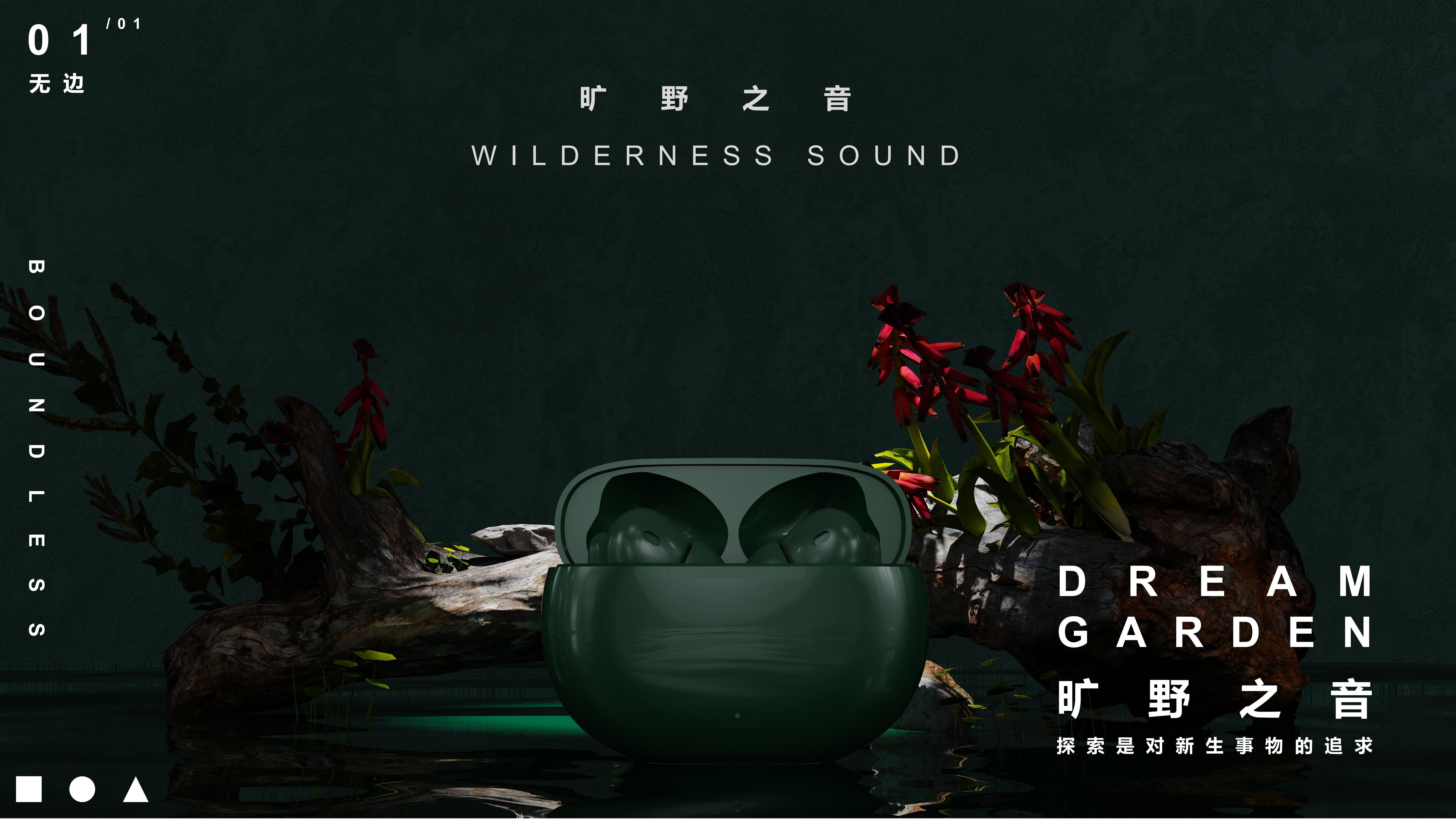 TWS headset，Bluetooth headset，3c，cmf，Color Upgrade，