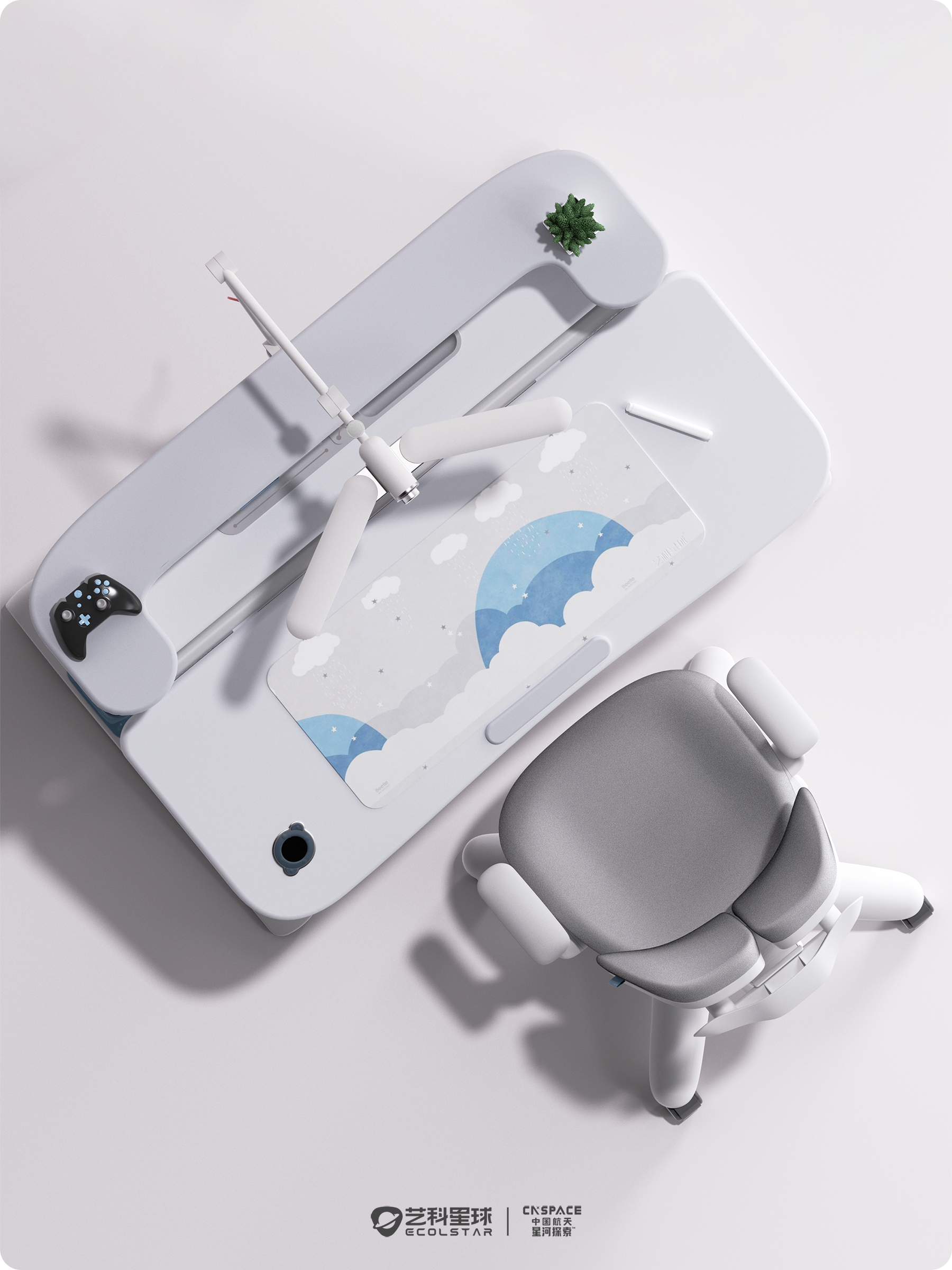 Learning desk lamp，children，starship ，Full spectrum，