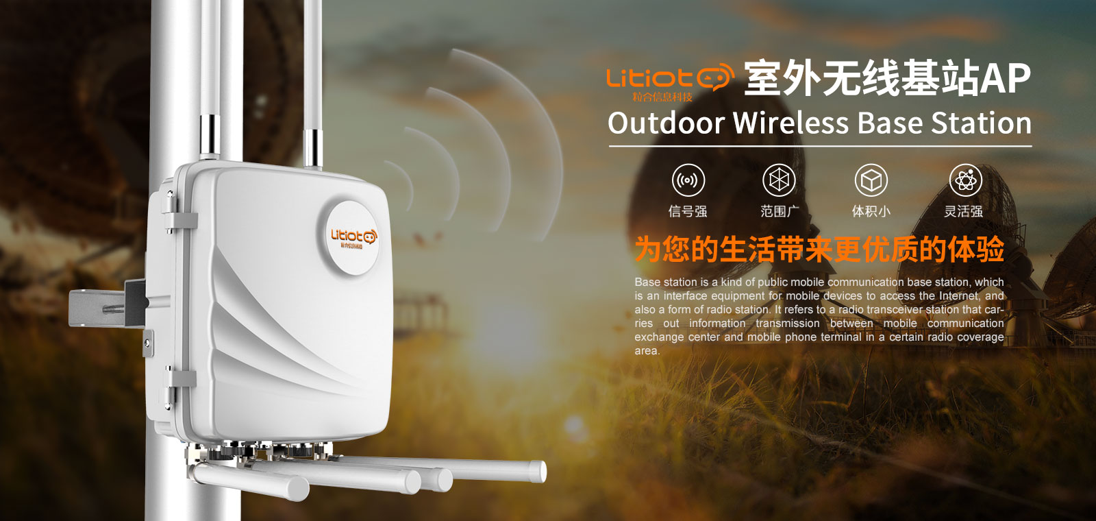 industrial design，Appearance design，Structural design，small batch processing，Nanjing Industrial Design，