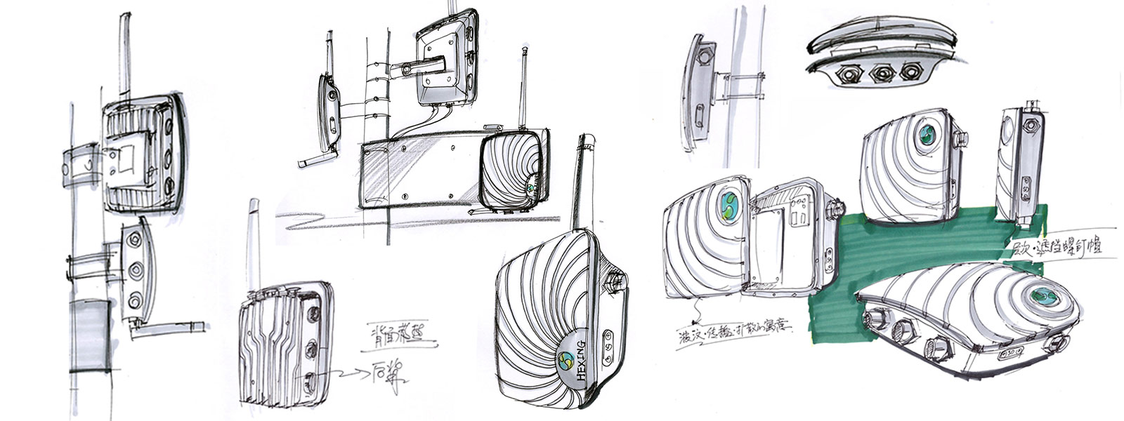 industrial design，Appearance design，Structural design，small batch processing，Nanjing Industrial Design，