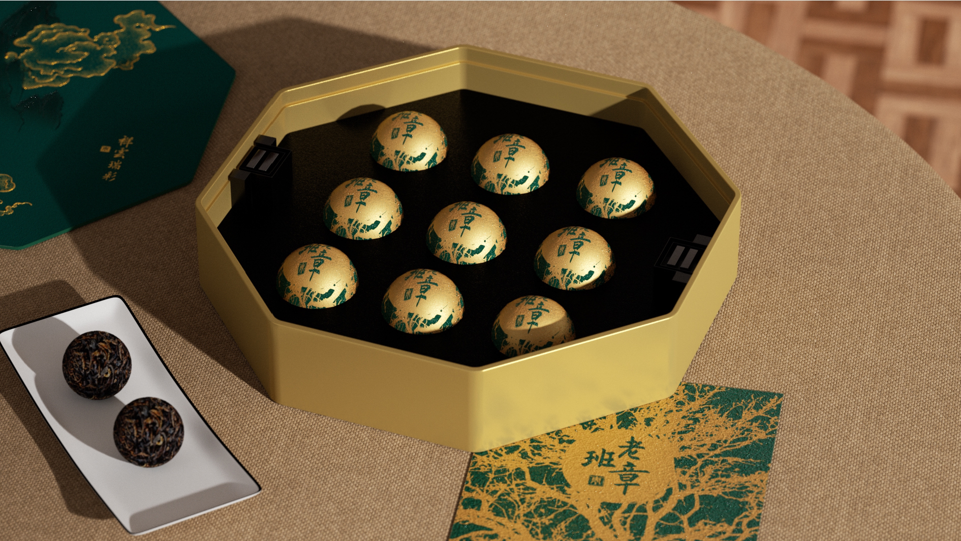 Tea packaging，Pu 'er tea packaging，