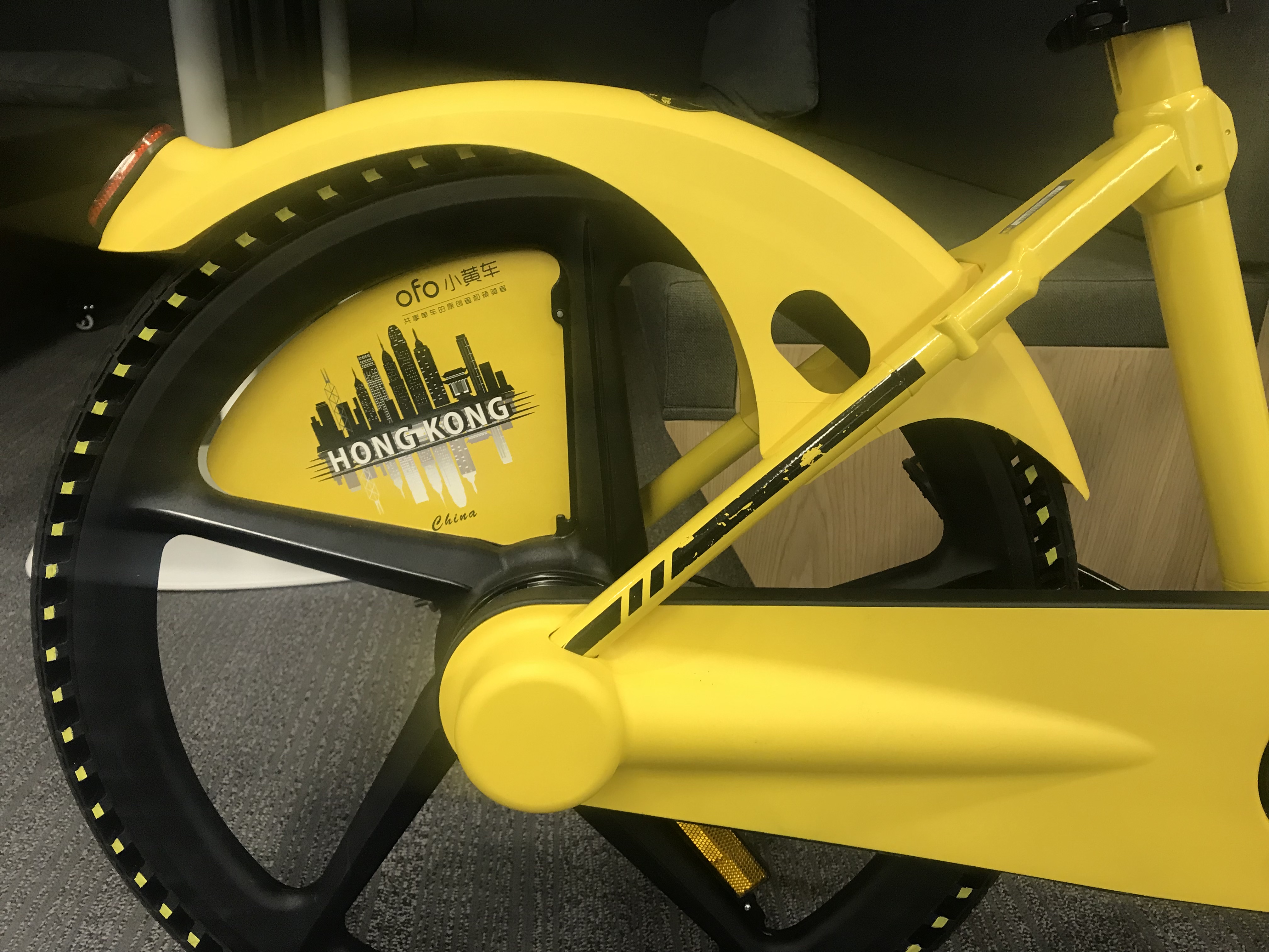 Bike sharing，ofo，Processing technology，Bicycle，Bicycle，