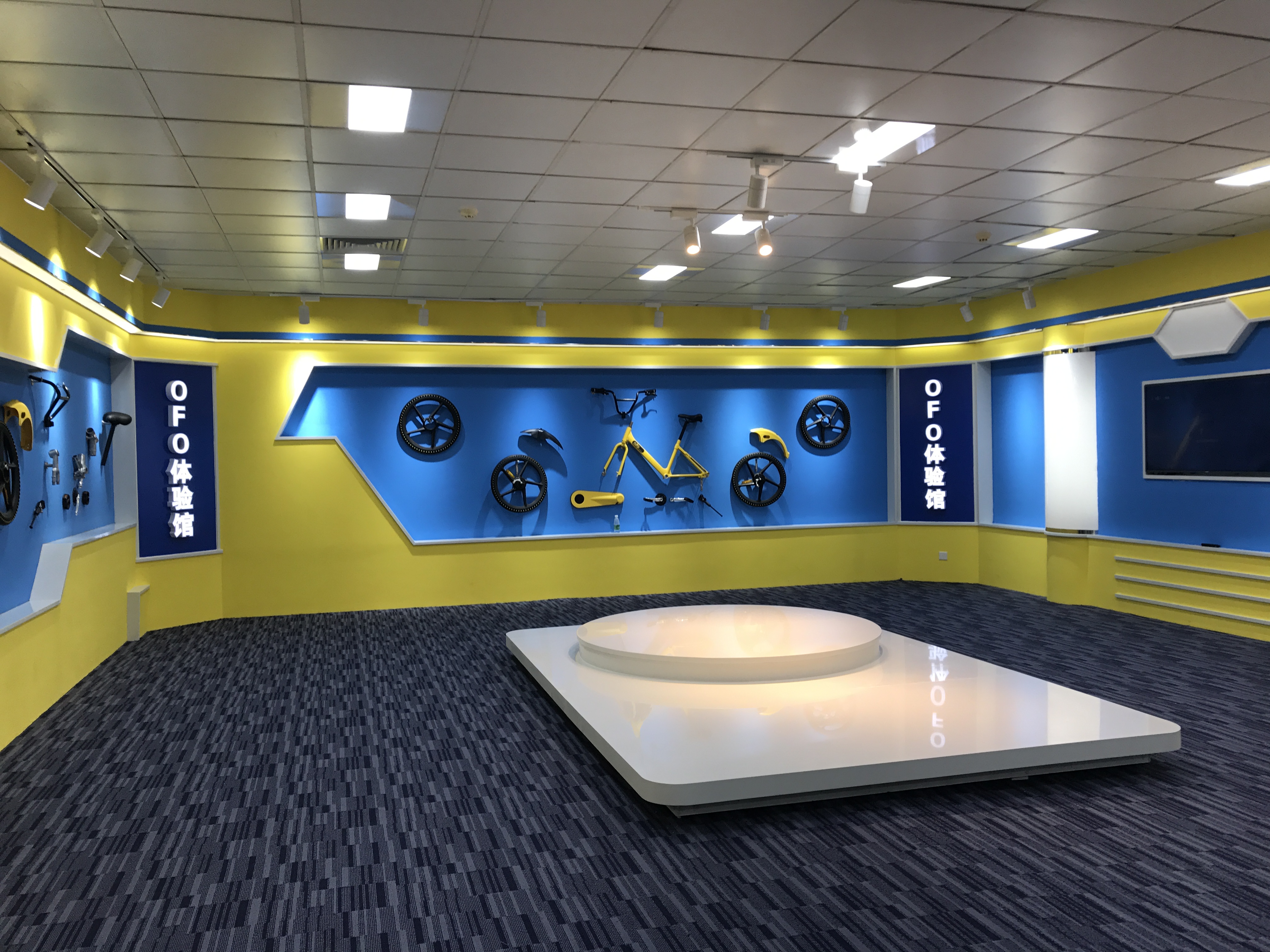 Bike sharing，ofo，Processing technology，Bicycle，Bicycle，