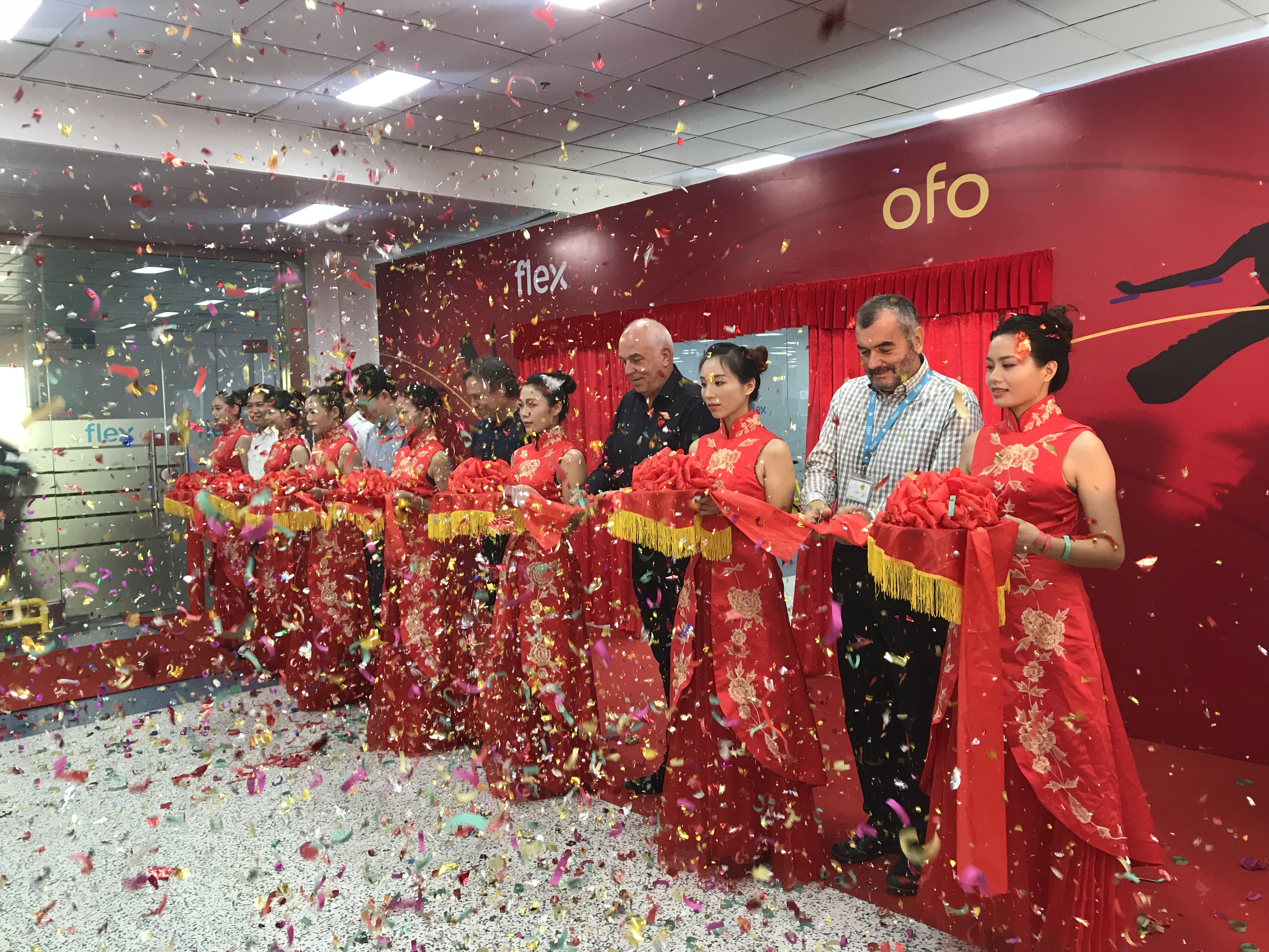 Bike sharing，ofo，Processing technology，Bicycle，Bicycle，