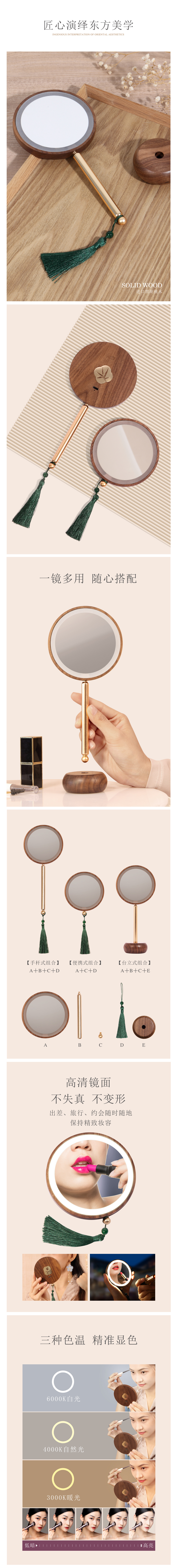 Cultural creation，Chinese style，lamp，mirror，