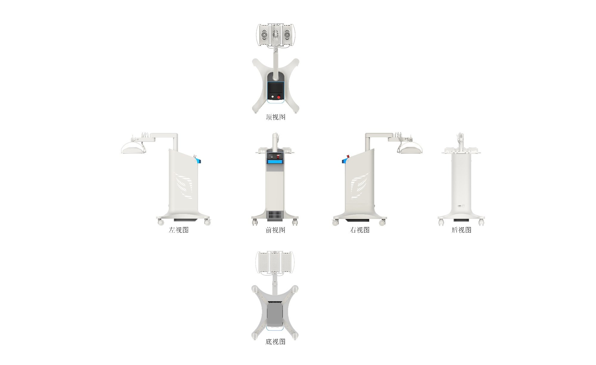 Beauty instrument design，industrial design，Appearance design，