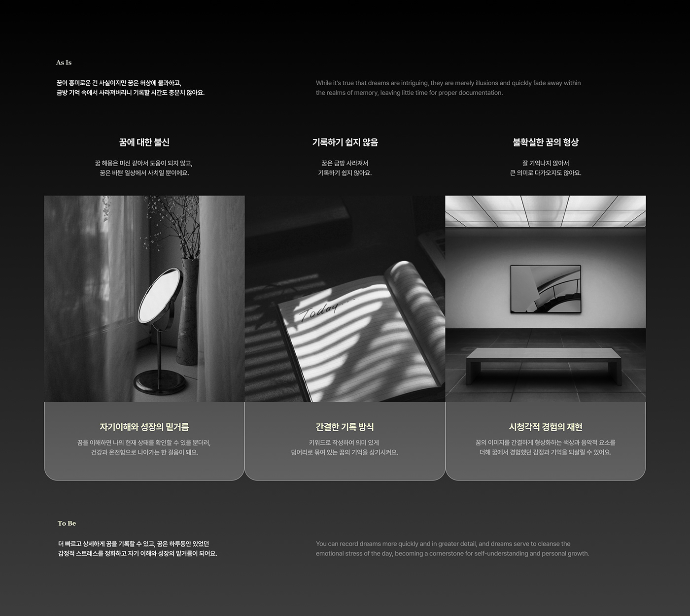 product design，industrial design，lamp，speaker，