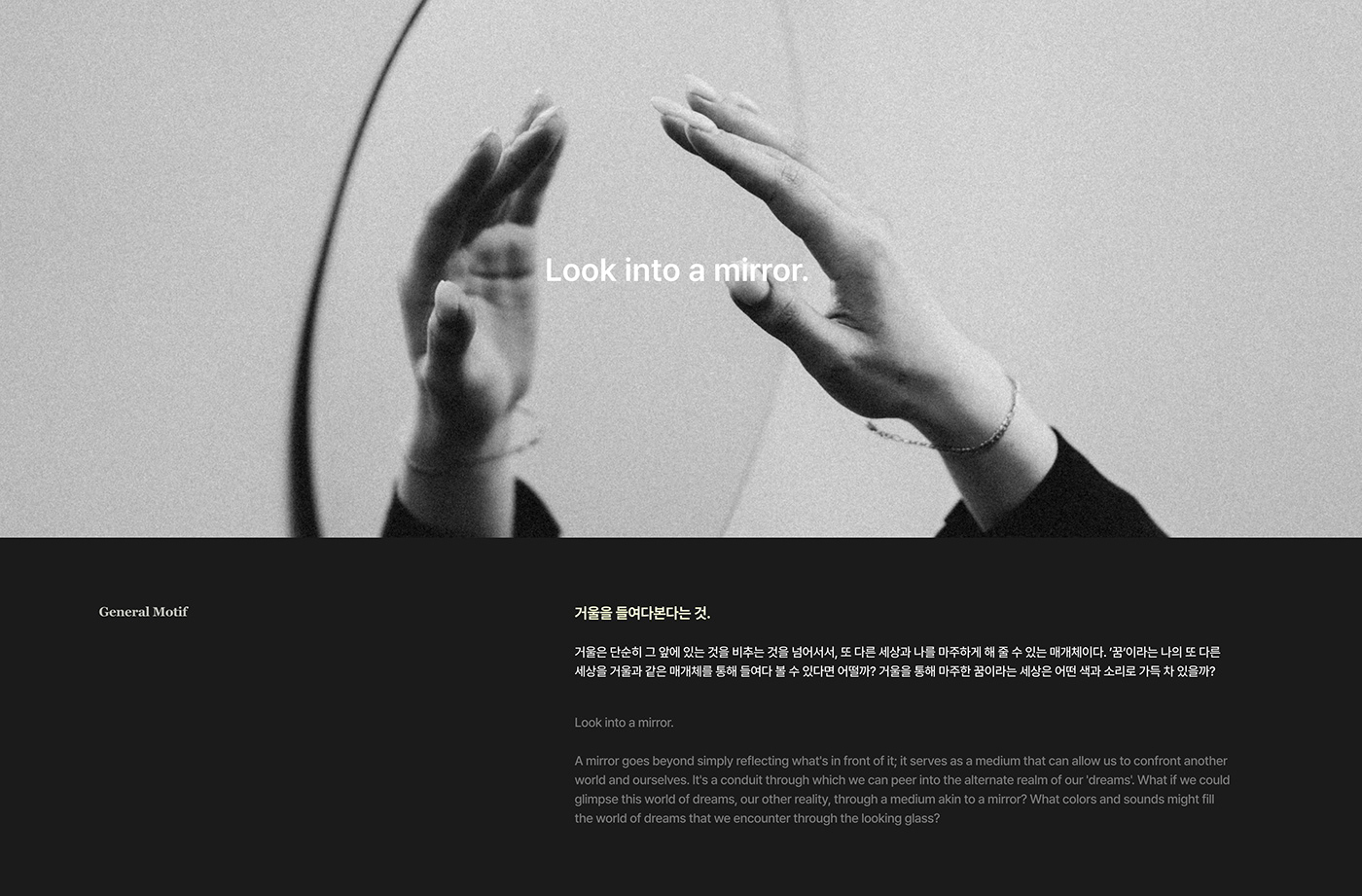 product design，industrial design，lamp，speaker，