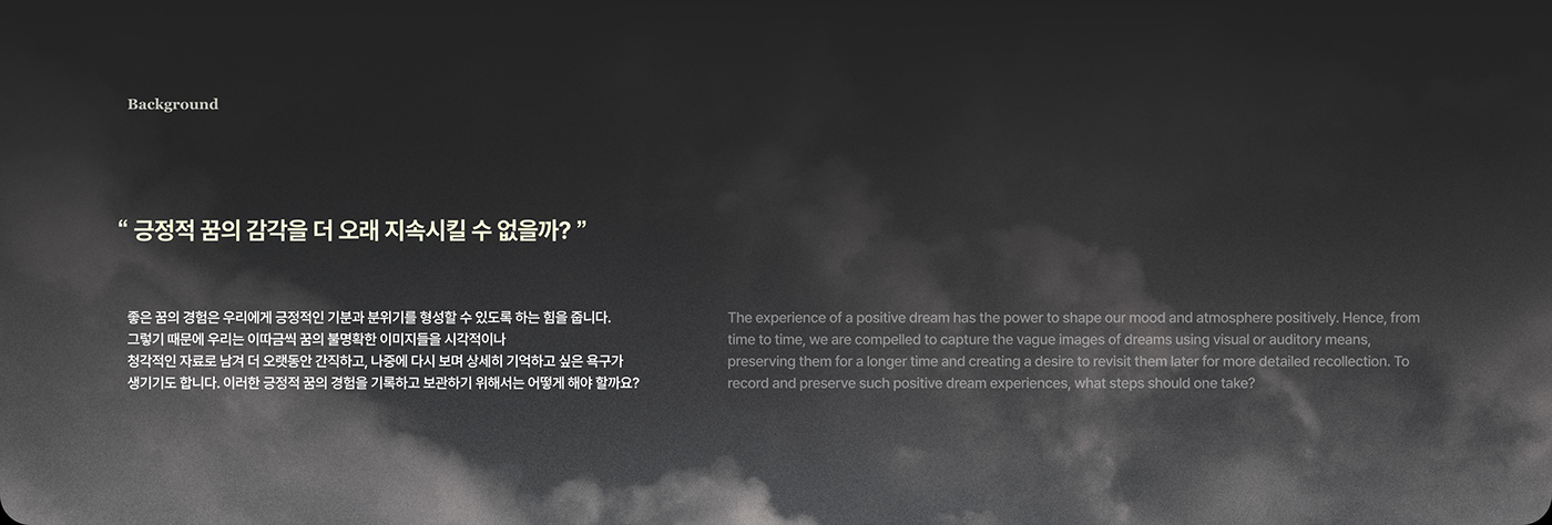 product design，industrial design，lamp，speaker，