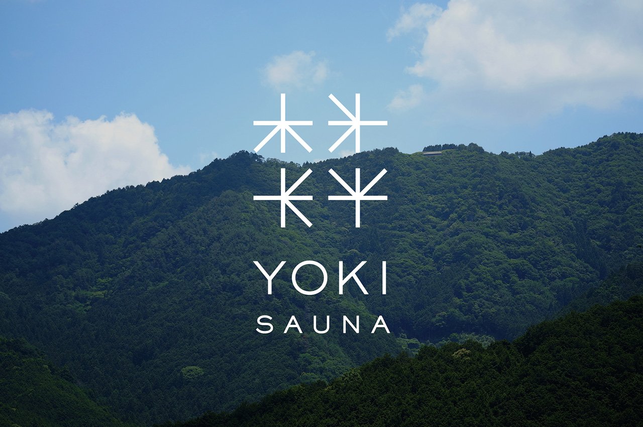 environmental design，sauna，Minimalism，building design，environment，