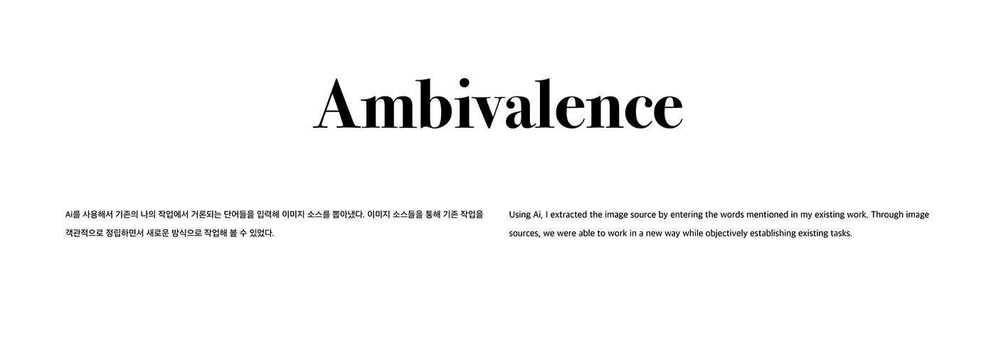 Interaction design，ai，artificial intelligence，innovate，