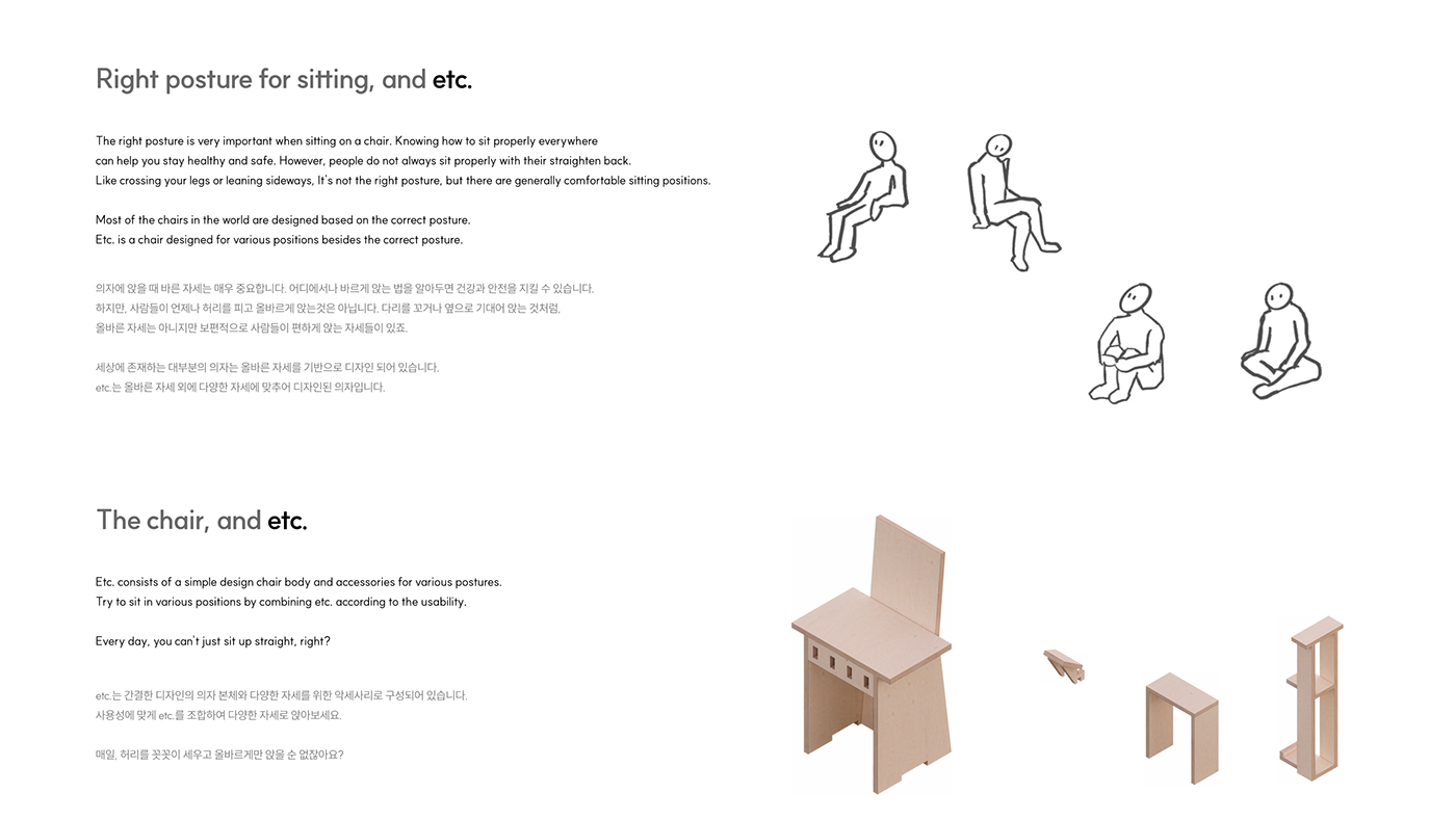 Interaction design，ai，artificial intelligence，innovate，