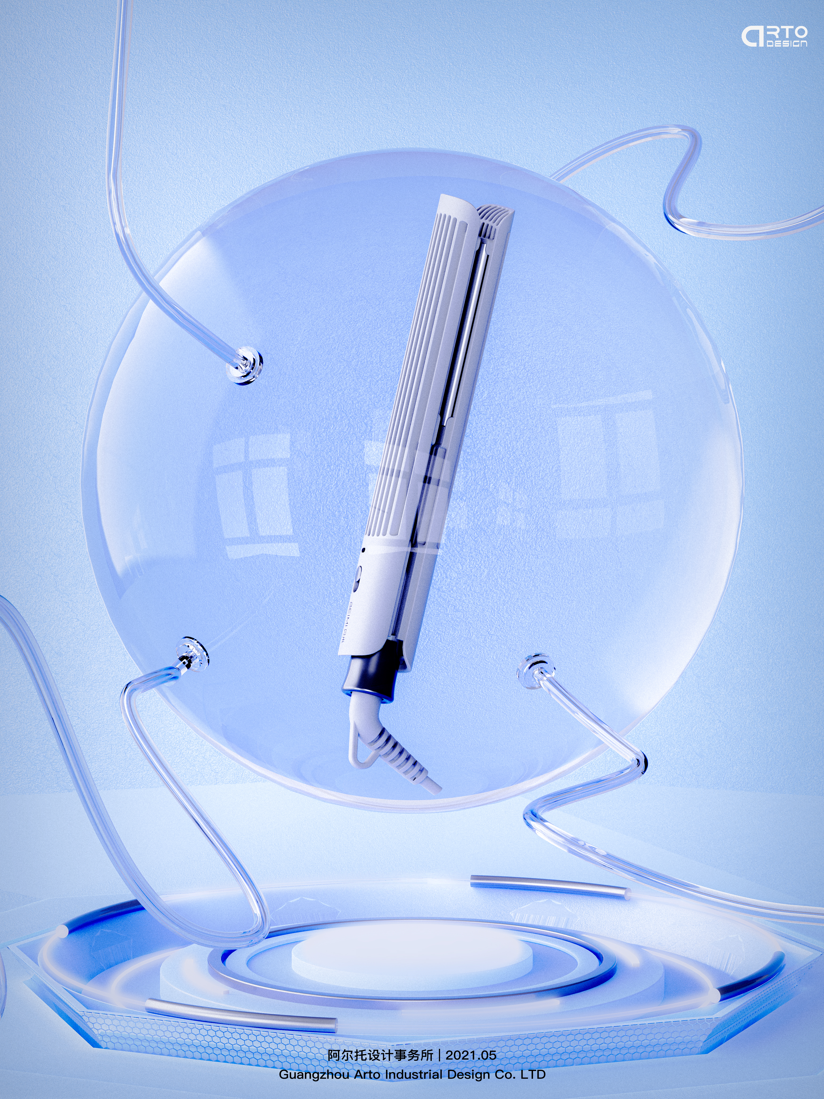 anion，Hair stick，Aalto，product design，Brand strategy，