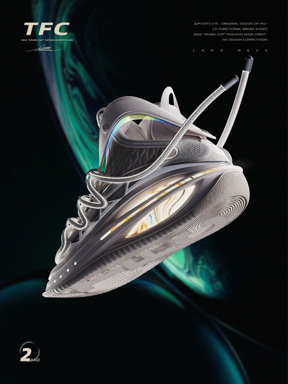 Shoe Design，product design，industrial design，Rhino7.0，keyshot11，Shoe design，