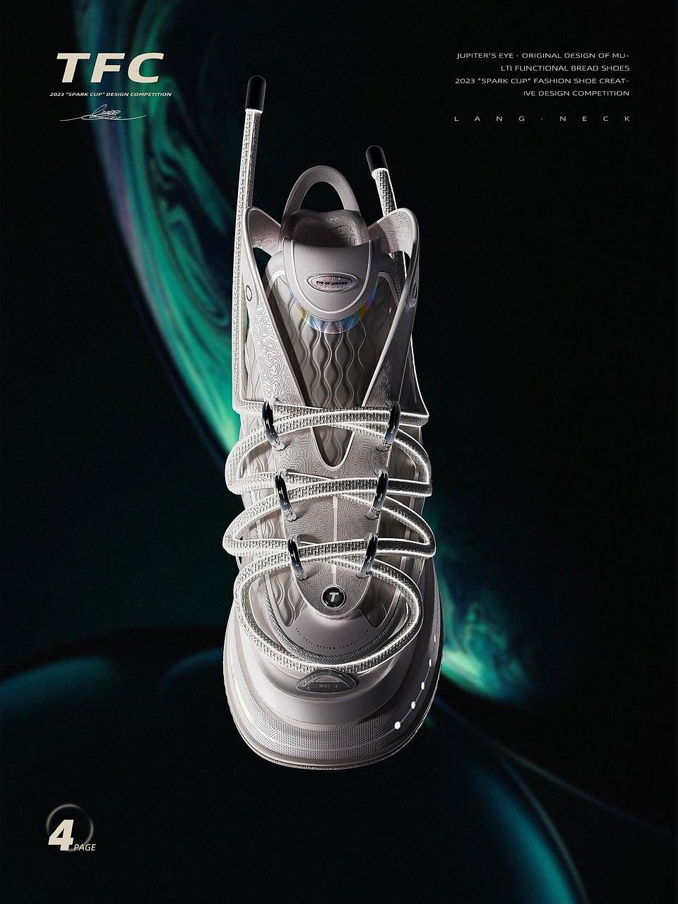 Shoe Design，product design，industrial design，Rhino7.0，keyshot11，Shoe design，