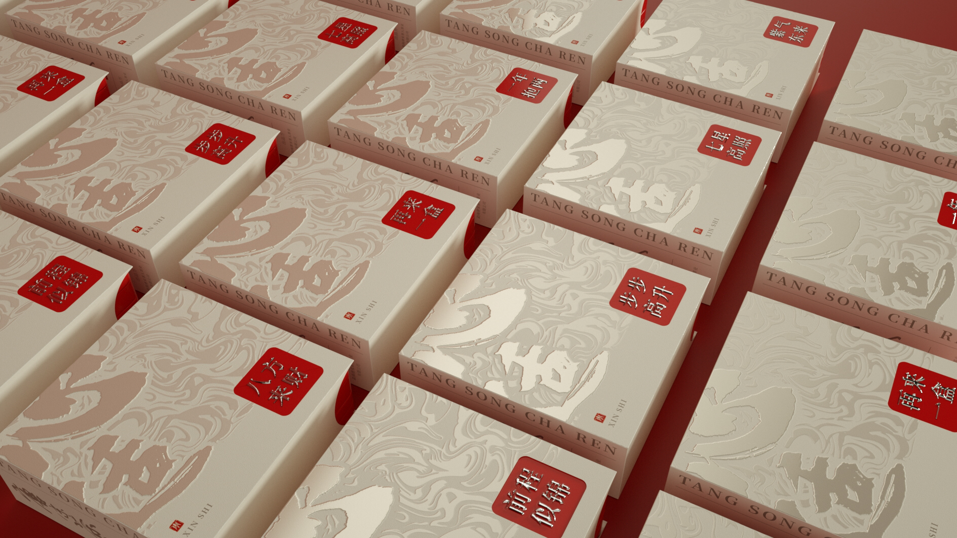 With the gift，packing，Tea packaging，Gift design，