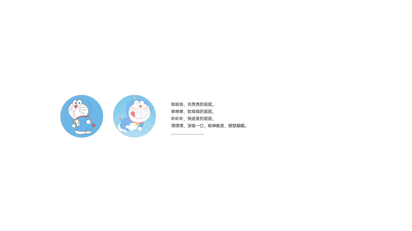 Humidifier，Creative design，Animation IP，small home appliances，