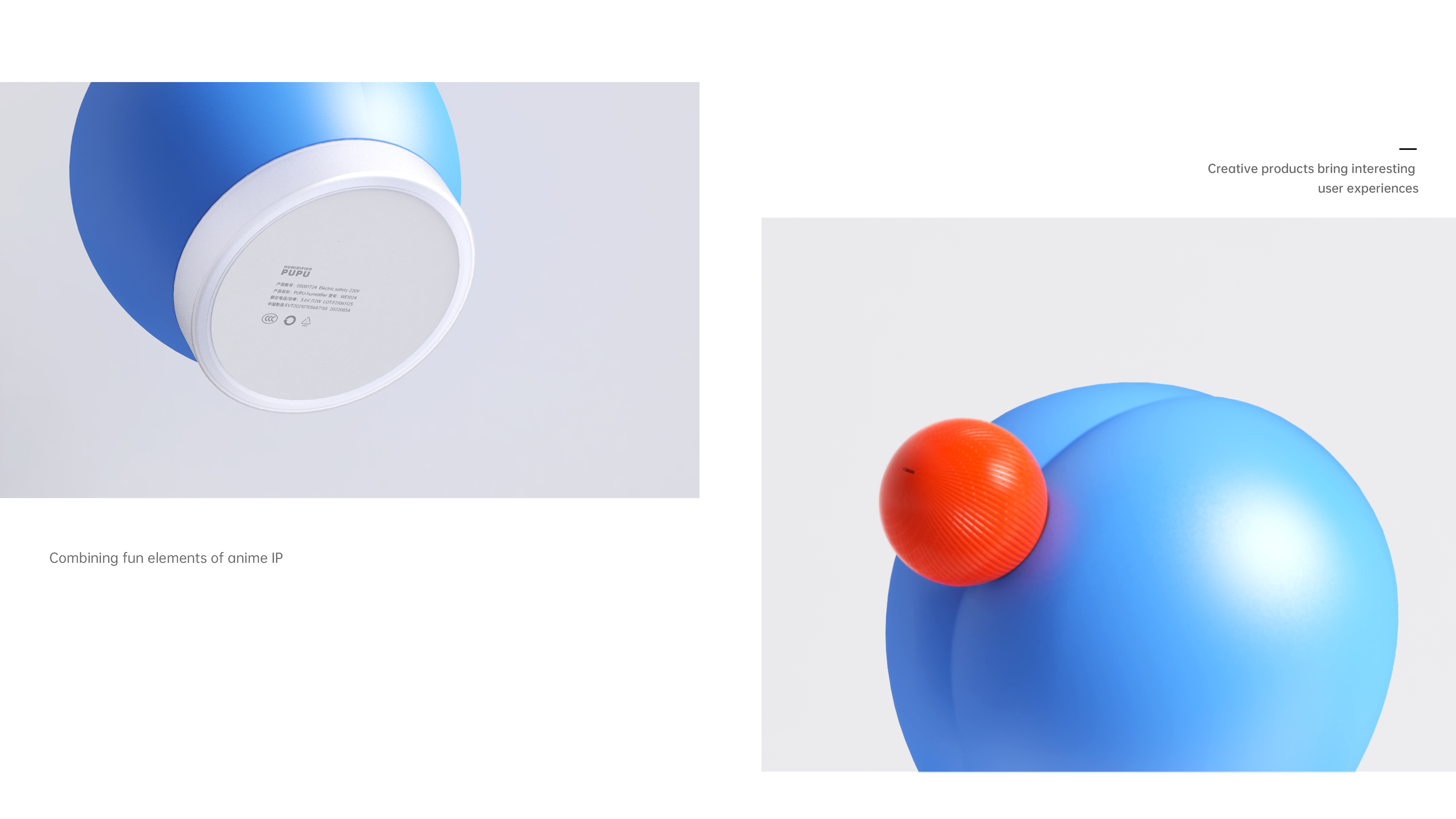 Humidifier，Creative design，Animation IP，small home appliances，