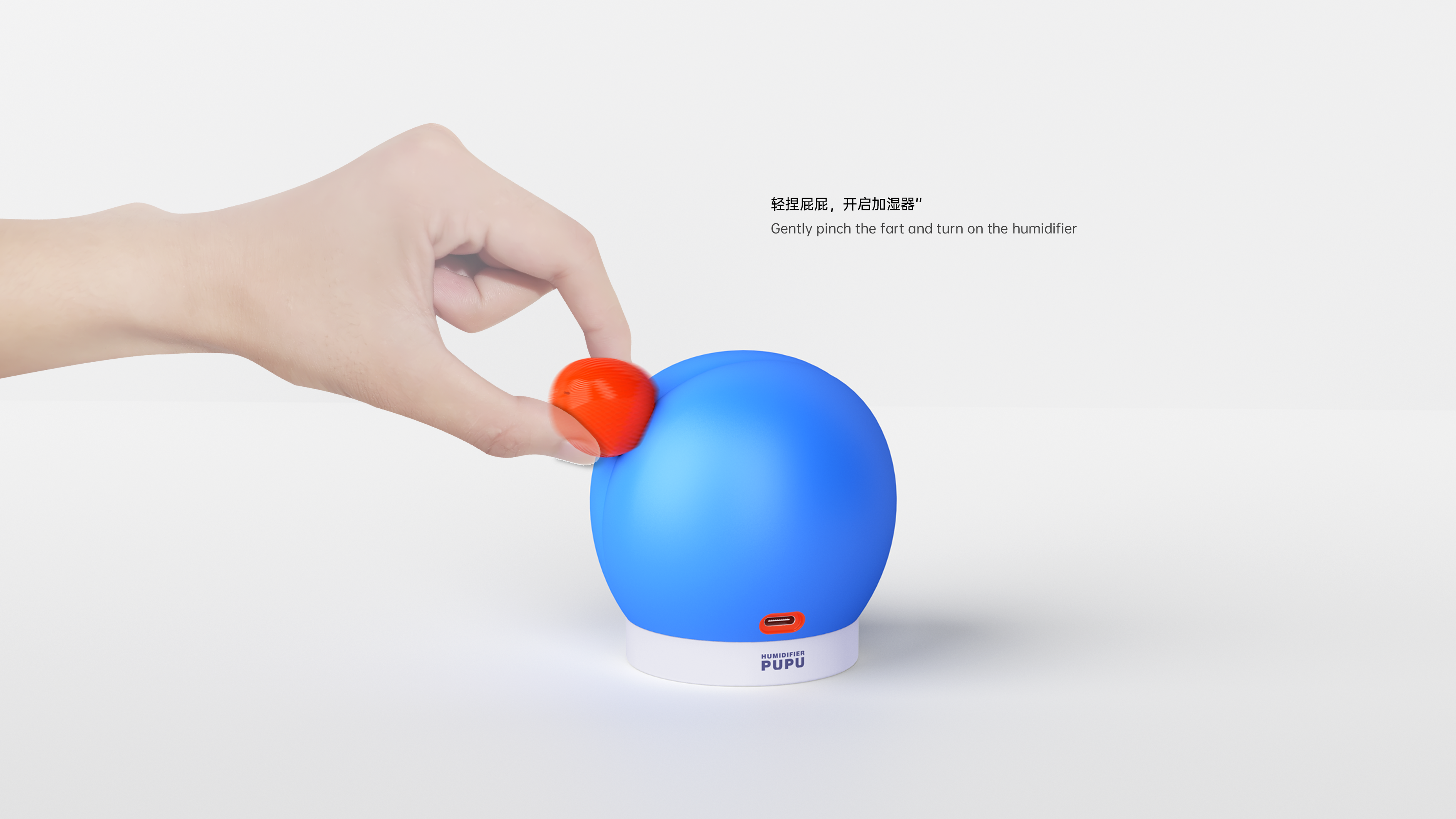 Humidifier，Creative design，Animation IP，small home appliances，