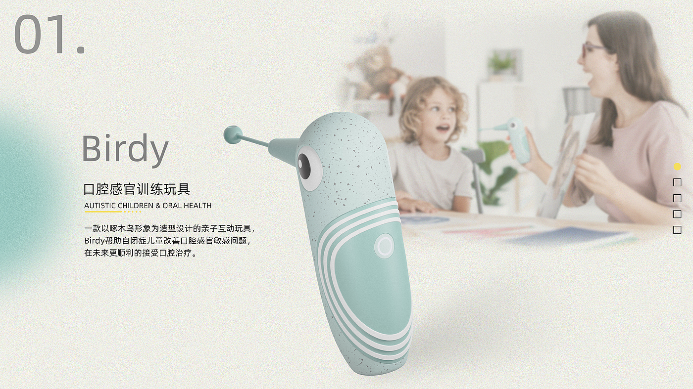 product design，Interaction design，User Research，Creative design，