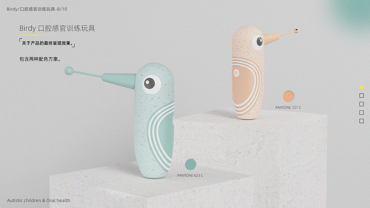 product design，Interaction design，User Research，Creative design，