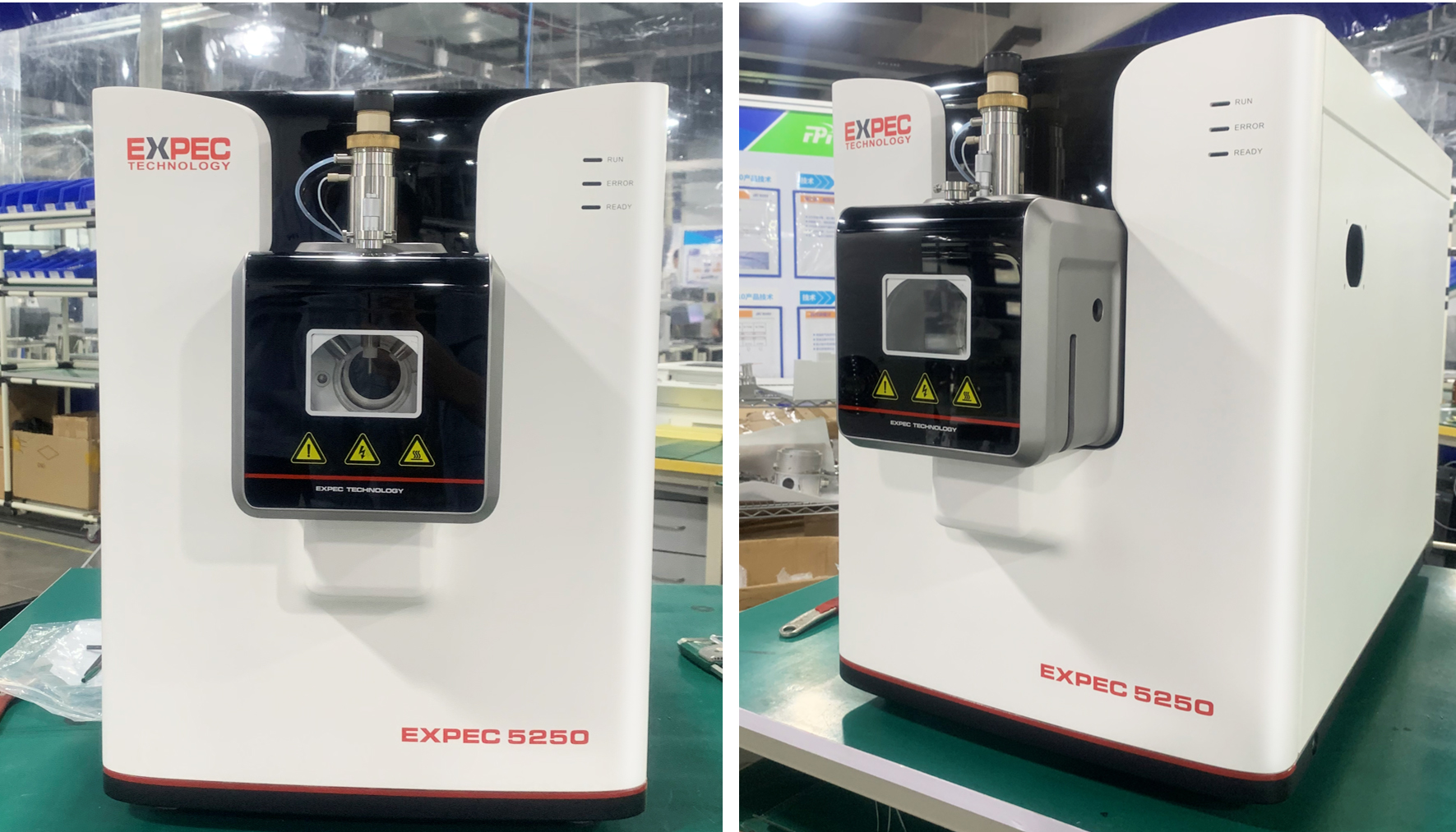 Mass spectrometer，instrument，equipment，analysis，medical care，