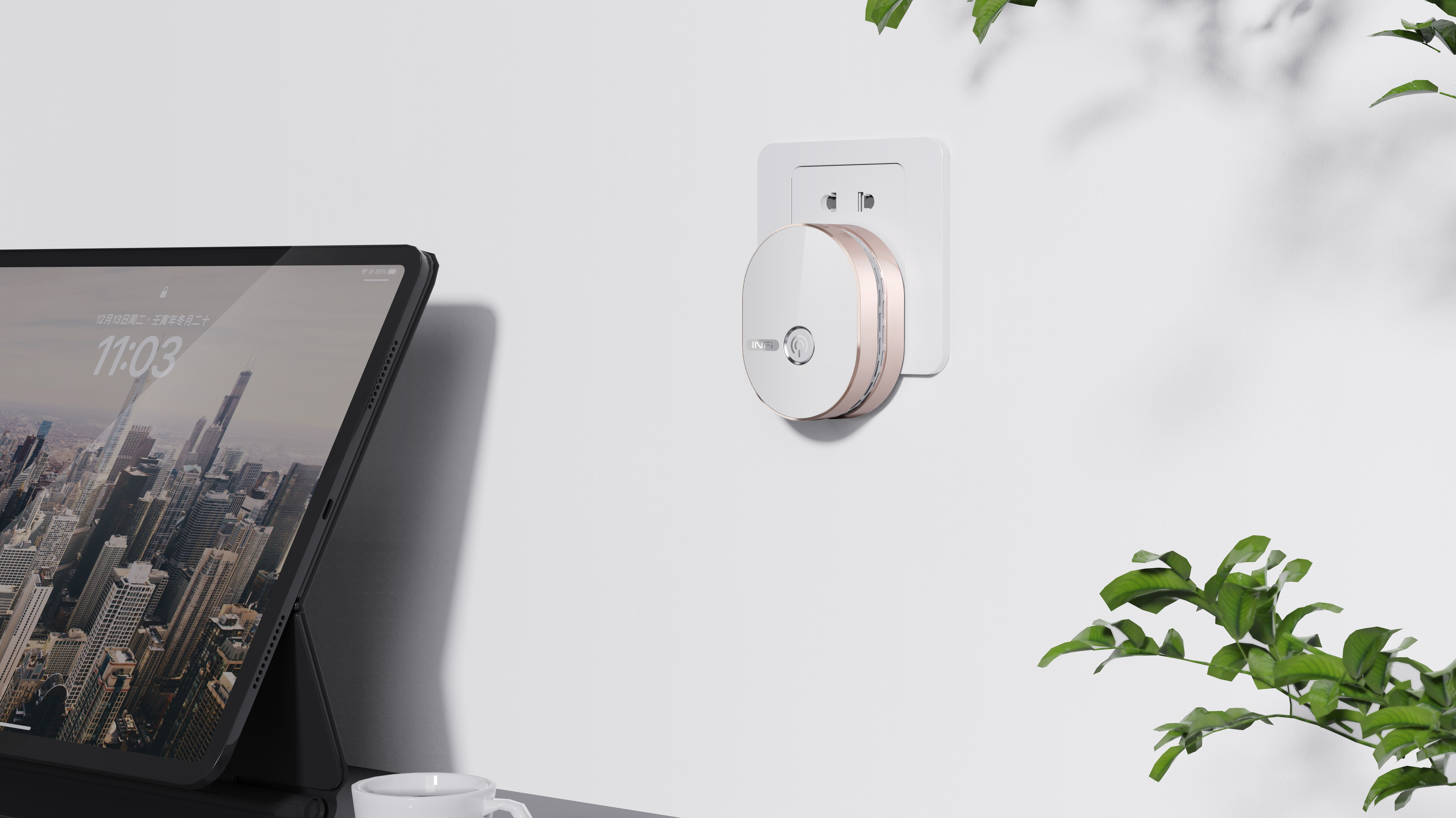 intelligence，Router，TOALL Convex and Concave Design，