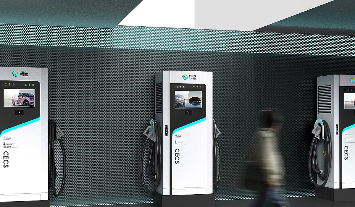 Design of DC charging pile，Design of AC charging pile，Charging pile design，Design of Automobile Charging Pile，Design of New Energy Charging Pile，