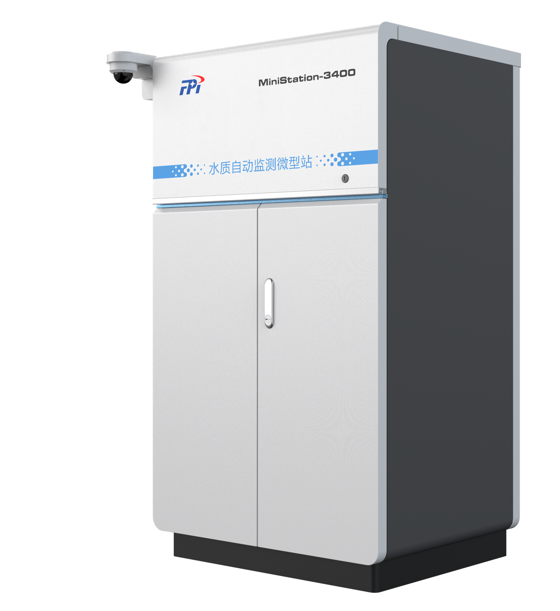 Water Station，environmental monitoring，Instruments and Apparatuses，sheet metal，mechanical equipment，