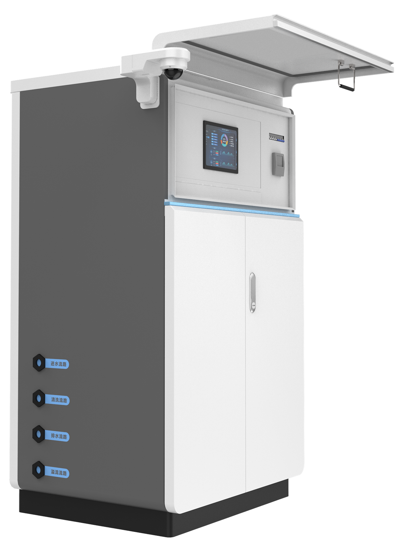 Water Station，environmental monitoring，Instruments and Apparatuses，sheet metal，mechanical equipment，