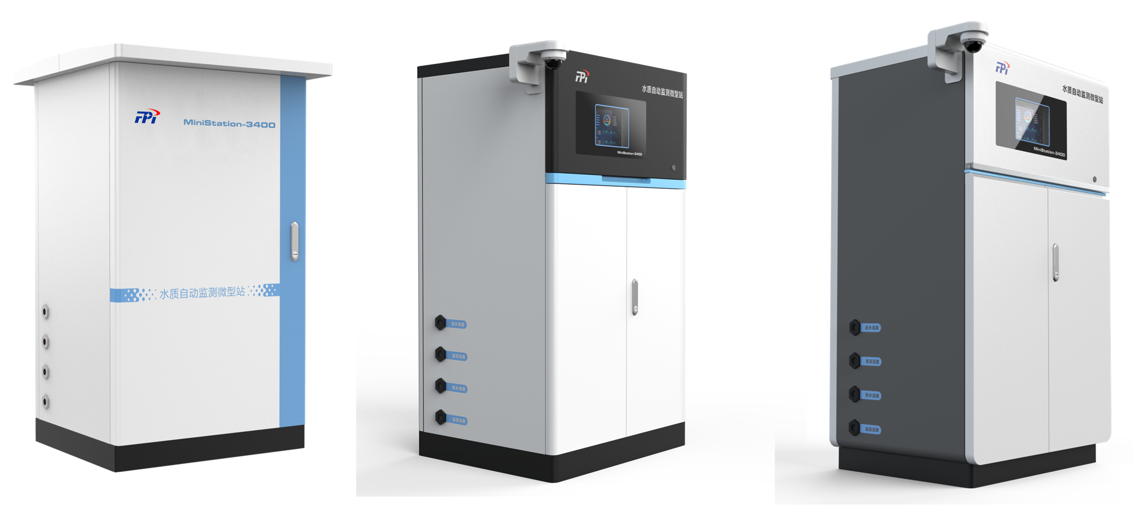 Water Station，environmental monitoring，Instruments and Apparatuses，sheet metal，mechanical equipment，