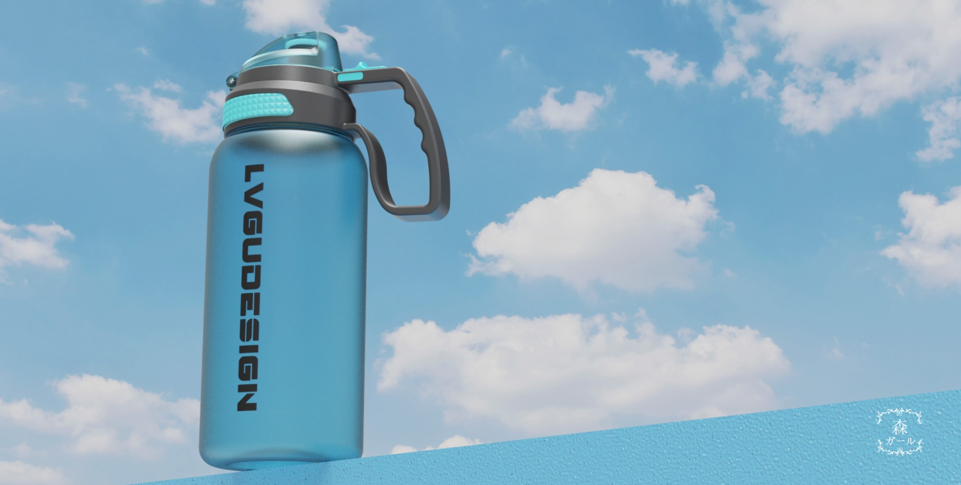 outdoors，Water cup，Water bottle，