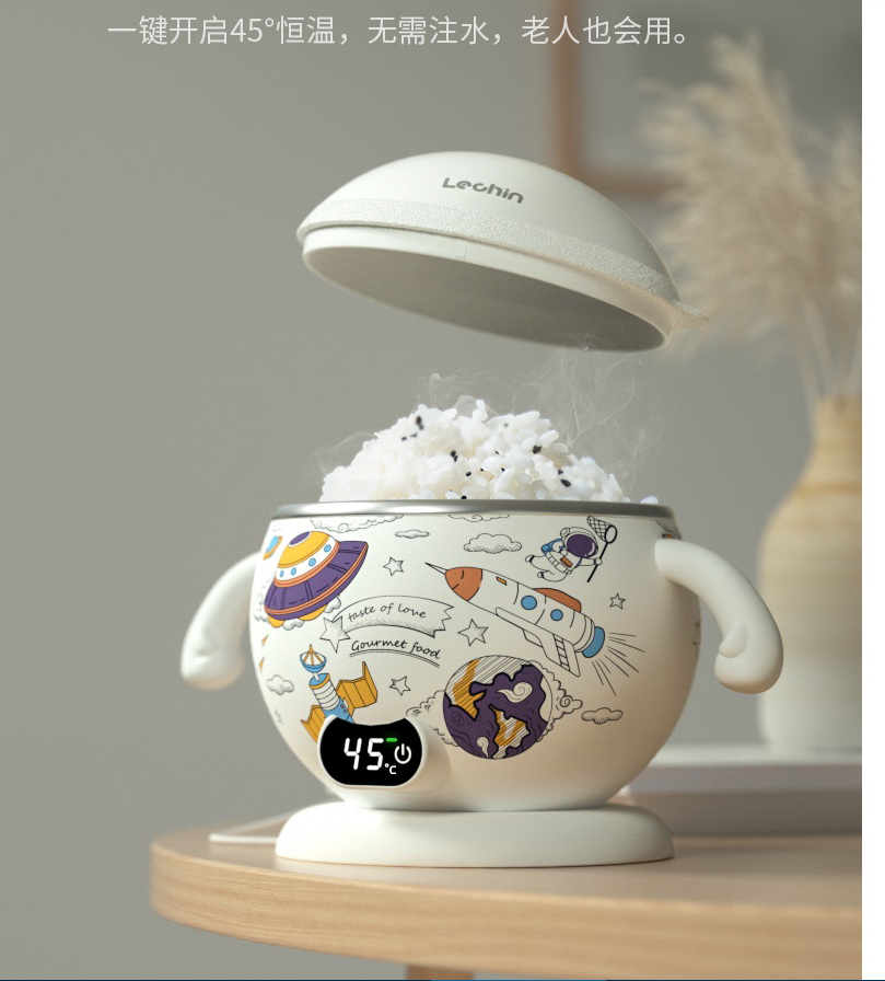 Heat preservation bowl，Mother and baby，wireless，