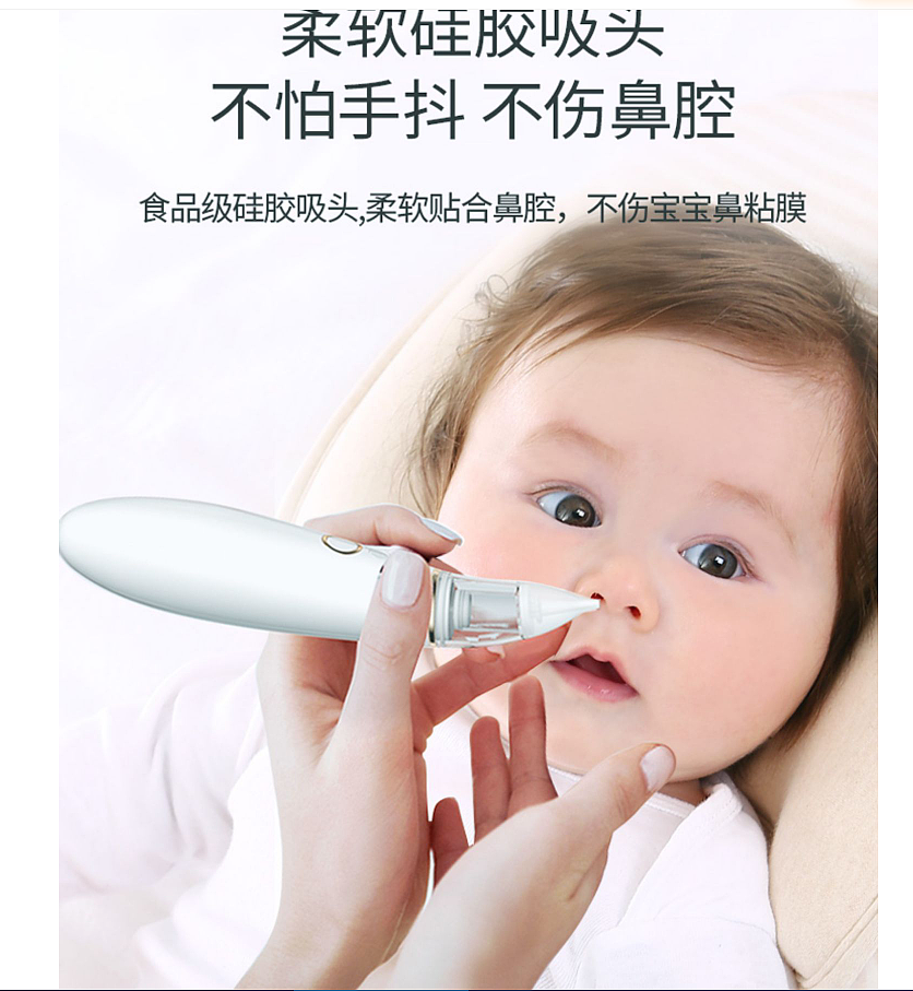 baby，Mother and baby，