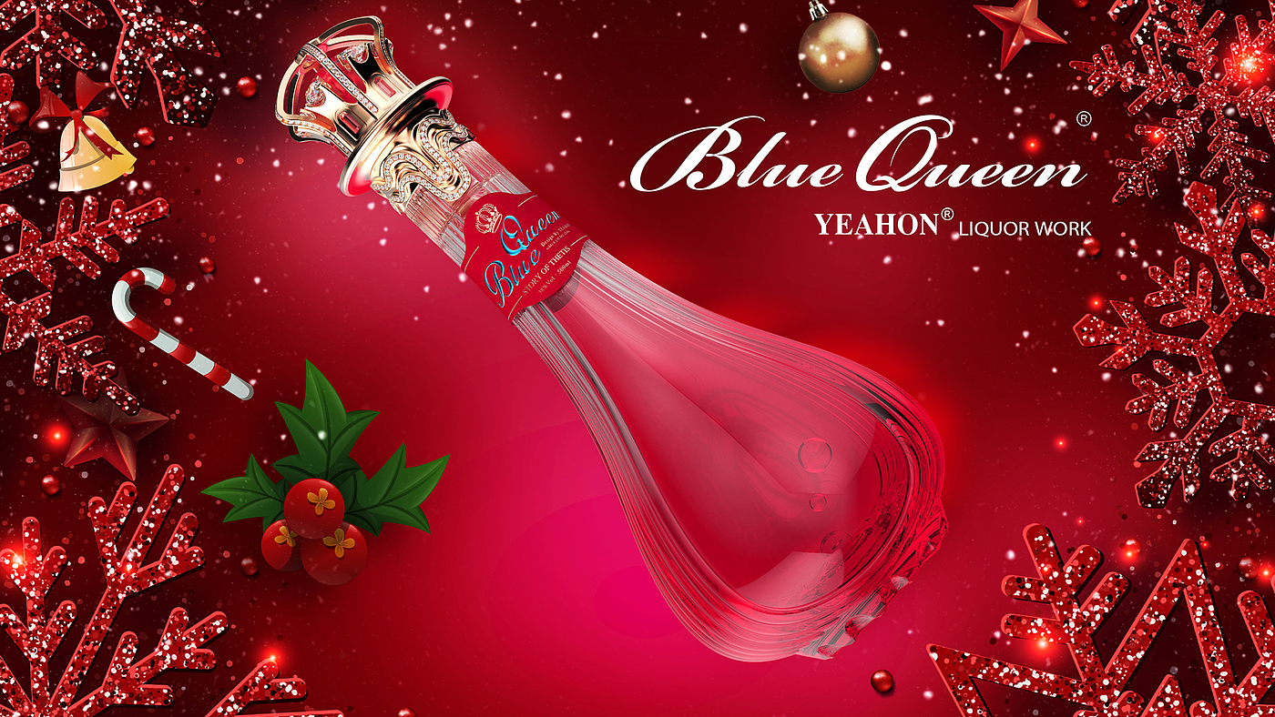 Wine bottle design，Wine Box Design，After the sea，BlueQueen，Yihong Creation®Products，