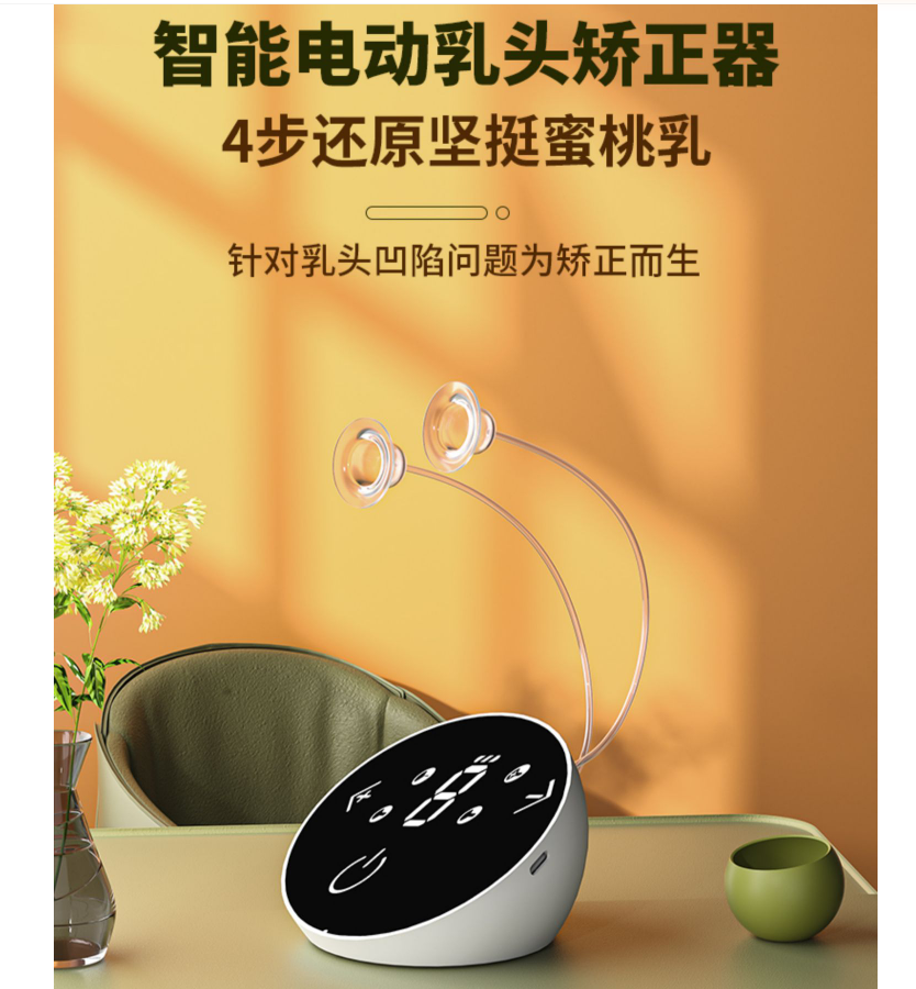 Mother and baby，female sex，