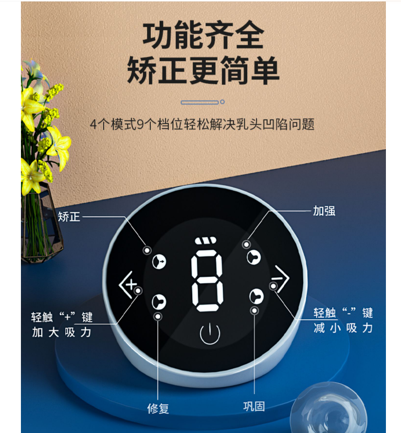 Mother and baby，female sex，