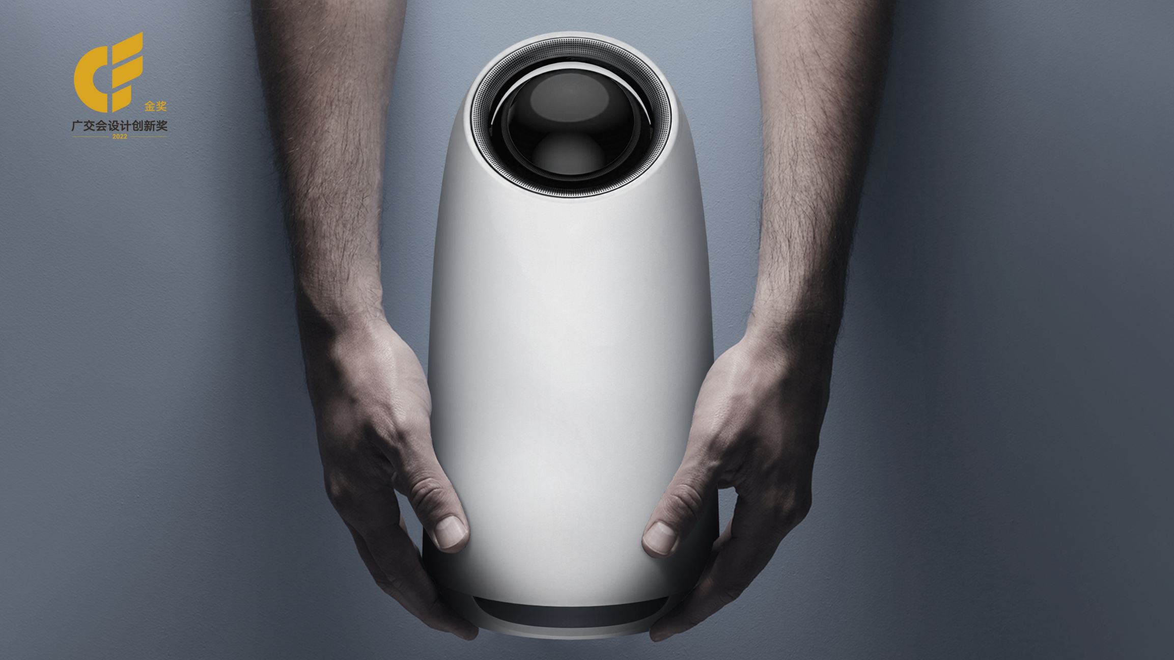 air cleaner，household electrical appliances，robot，