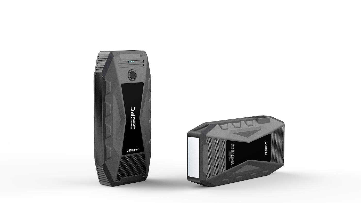 Emergency start power supply，Start-stop power supply，