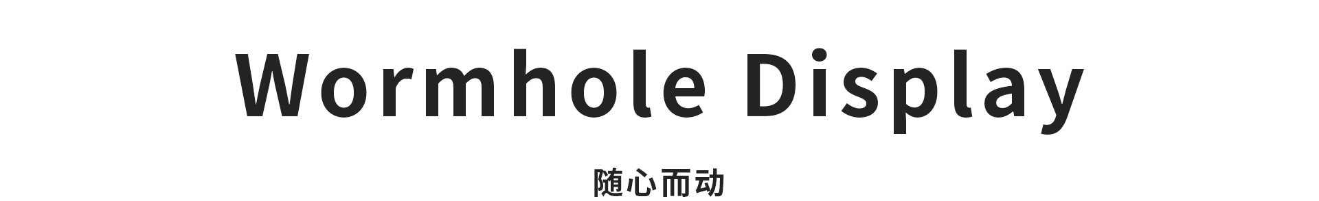 monitor，E-sports，Mechanical arm，science and technology，Gravity design，