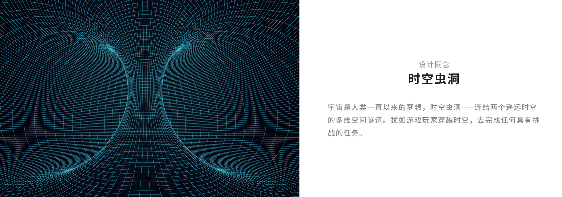 monitor，E-sports，Mechanical arm，science and technology，Gravity design，